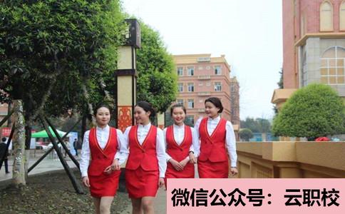 常州機(jī)電職業(yè)技術(shù)學(xué)院?jiǎn)握谐煽?jī)公布時(shí)間圖3