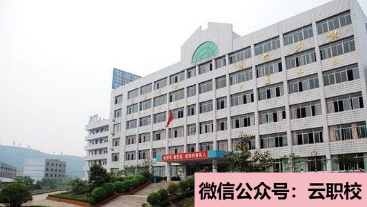 廣州建筑工程學校學校理念(廣州2021年讀什么中專學校最好)