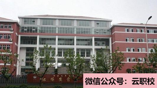 2021年蘭州華中司法職業(yè)學校網(wǎng)站網(wǎng)址