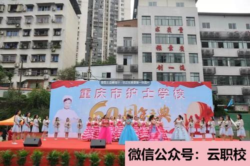 衛(wèi)校好不好救死扶傷,是美麗的白衣天使,很偉大(邢臺2021年衛(wèi)校好不好)圖1