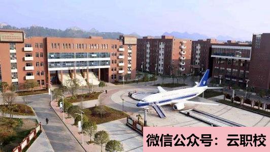 讀中專學?？梢钥即髮W嗎?