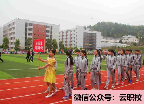 讀中專(zhuān)學(xué)校能考大學(xué)嗎?圖3
