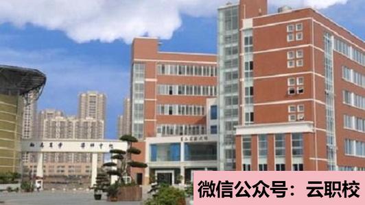 在重慶300分能上衛(wèi)校嗎