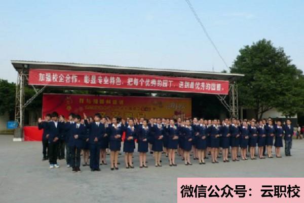 西安比較好的衛(wèi)校?現(xiàn)在選這個學校