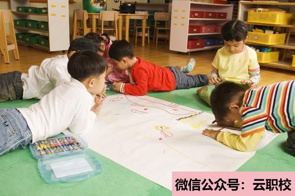 成都東星航空旅游專(zhuān)修學(xué)院招生簡(jiǎn)章圖2