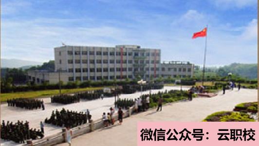 宿遷經(jīng)貿(mào)高等職業(yè)技術(shù)學(xué)校各專(zhuān)業(yè)學(xué)費(fèi)