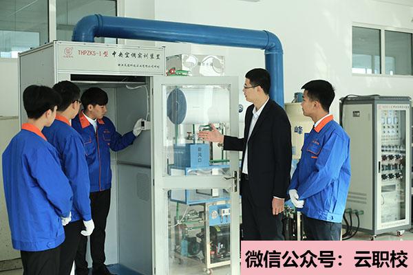常州紡織服裝職業(yè)技術(shù)學院成人教育招生計劃圖3