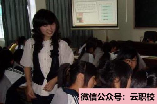 云南經貿外事職業(yè)學院招生聯(lián)系方式
