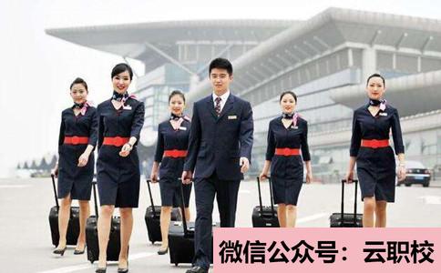 中專學校學什么好?初中畢業(yè)后想學習專業(yè)(廣州2021年讀中專學校學什么技術(shù)好)圖1