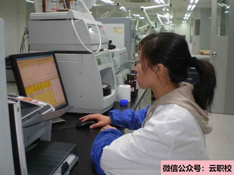 臨床醫(yī)學(xué)知識和生物檢驗(yàn)基礎(chǔ)理論和基本知識(醫(yī)學(xué)檢驗(yàn)技術(shù))