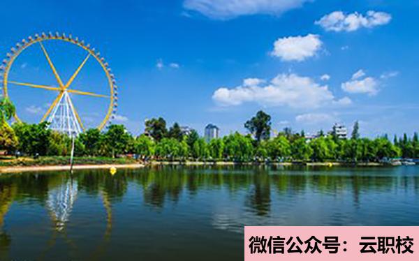 常州紡織服裝職業(yè)技術(shù)學院成人教育招生計劃圖1