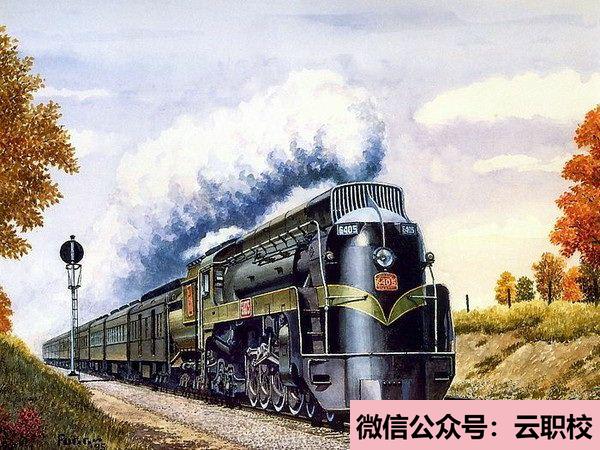 重慶沙坪壩區(qū)學校報名條件(重慶沙坪壩區(qū)2021年200分能上衛(wèi)校嗎)