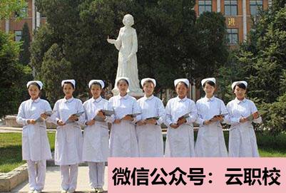 2021年蘭州科技職業(yè)學(xué)院五年制大專專業(yè)開(kāi)設(shè)情況圖3