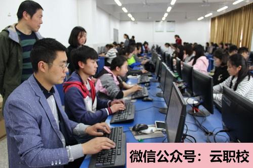 在重慶300分能上衛(wèi)校嗎