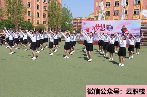 杭州財經(jīng)職業(yè)學(xué)校招收初中畢業(yè)生學(xué)習(xí)專業(yè)知識(杭州2021年中專計算機(jī)學(xué)校有哪些)圖3