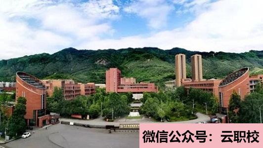 成都護理學(xué)校就業(yè)形勢怎么樣?