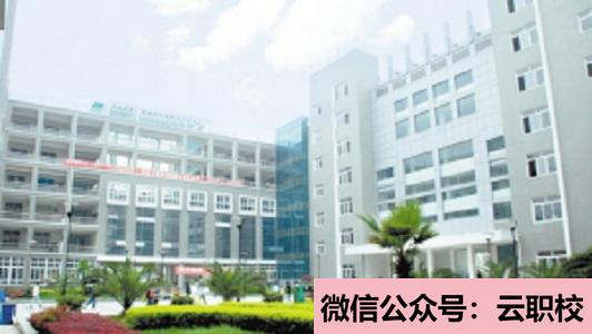 宿遷經(jīng)貿(mào)高等職業(yè)技術(shù)學(xué)校各專(zhuān)業(yè)學(xué)費(fèi)
