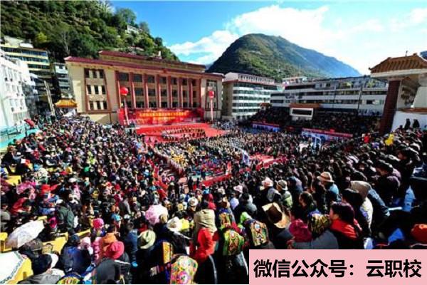 2021年蘭州科技職業(yè)學(xué)院五年制大專專業(yè)開(kāi)設(shè)情況圖2