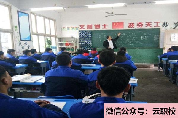 常州機電職業(yè)技術學院單招成績公布時間