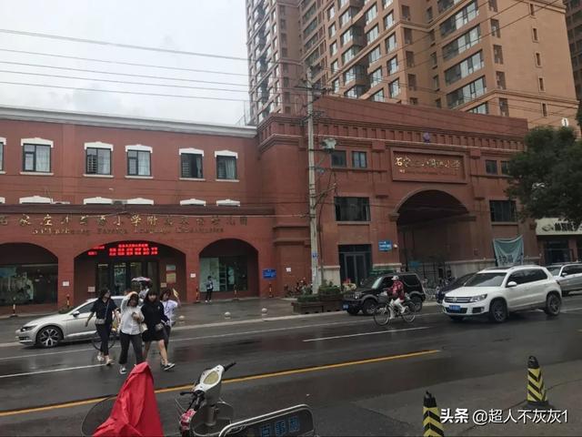 成都市初中排名榜學(xué)校排名榜的簡單介紹