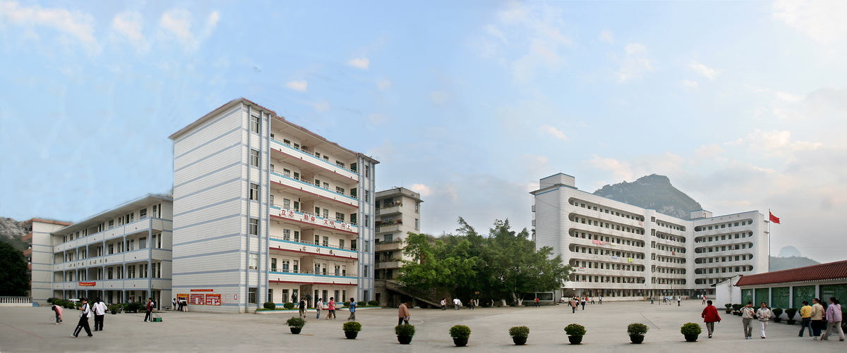 中等職業(yè)學校信息網(wǎng)百度百科(高職學校是什么學校)