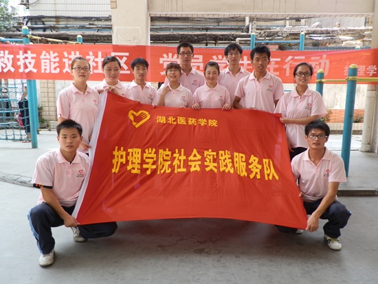 學(xué)護士上什么學(xué)校(護士大專比較好的學(xué)校)
