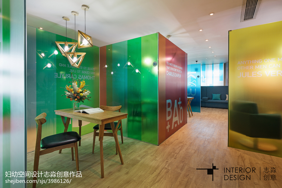 室內(nèi)裝修工人培訓(xùn)學(xué)校的簡(jiǎn)單介紹