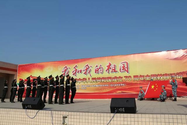包含適合初中畢業(yè)生就讀的職業(yè)學校的詞條