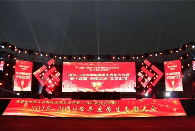 包含適合初中畢業(yè)生就讀的職業(yè)學校的詞條