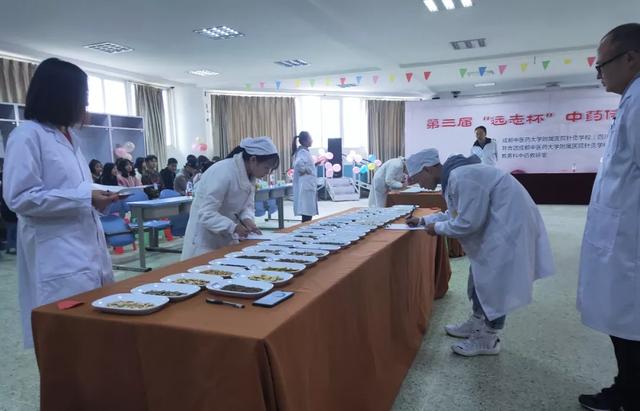 包含適合初中畢業(yè)生就讀的職業(yè)學校的詞條