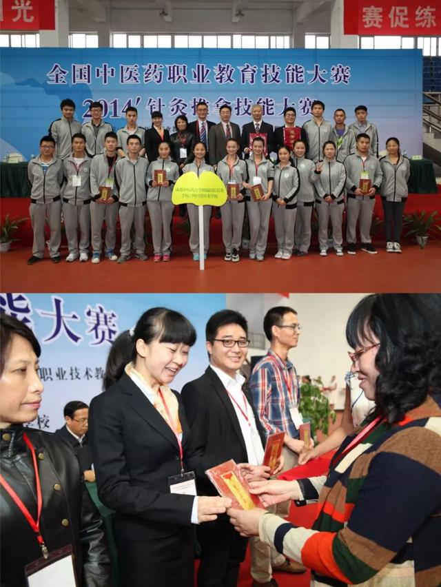 包含適合初中畢業(yè)生就讀的職業(yè)學校的詞條