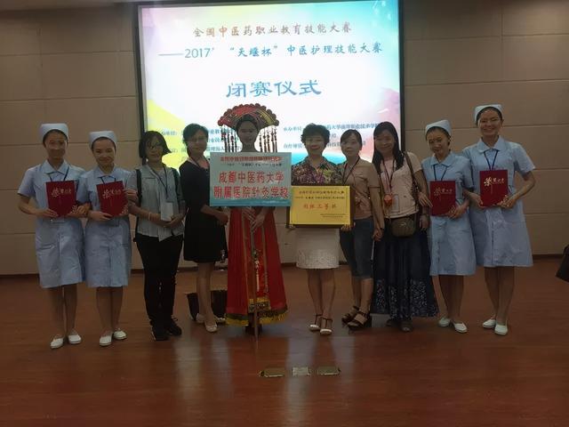 包含適合初中畢業(yè)生就讀的職業(yè)學校的詞條