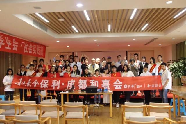 包含適合初中畢業(yè)生就讀的職業(yè)學校的詞條