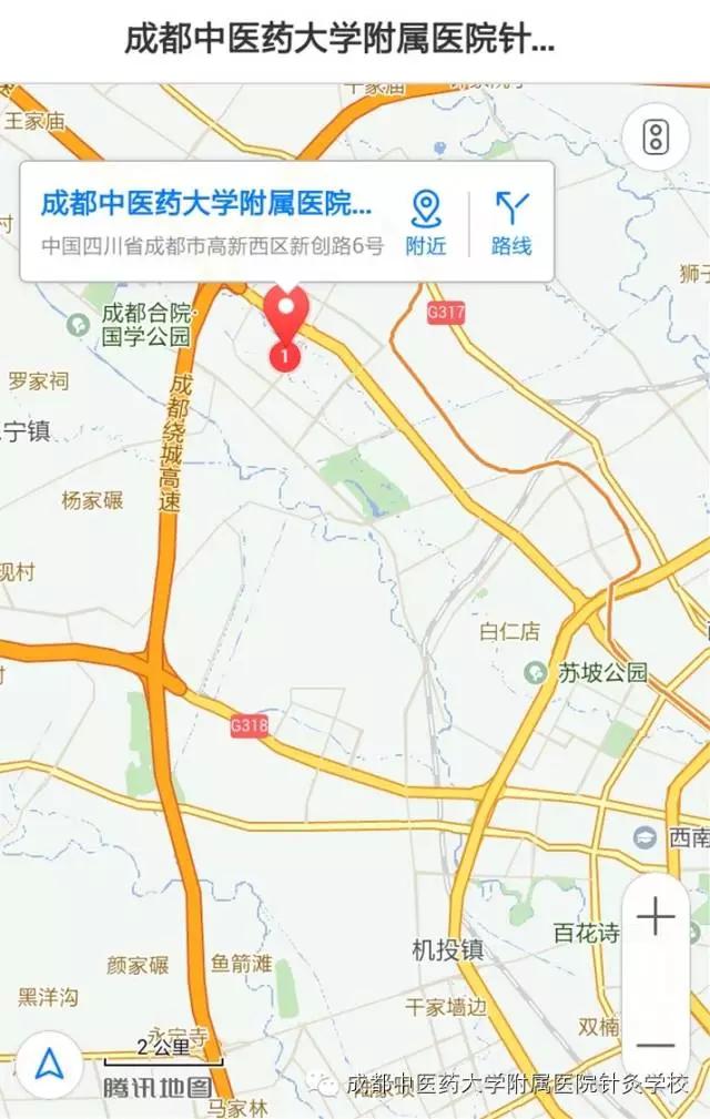 包含適合初中畢業(yè)生就讀的職業(yè)學校的詞條