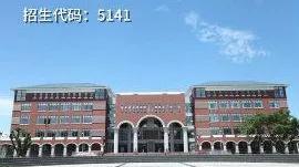 包含成都有哪些大學(xué)?？茖W(xué)校的詞條