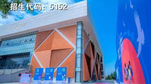 包含成都有哪些大學(xué)?？茖W(xué)校的詞條