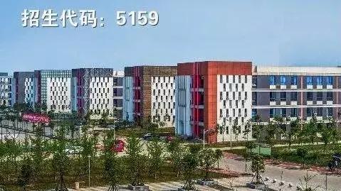 包含成都有哪些大學(xué)?？茖W(xué)校的詞條