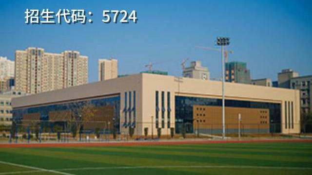 包含成都有哪些大學(xué)?？茖W(xué)校的詞條