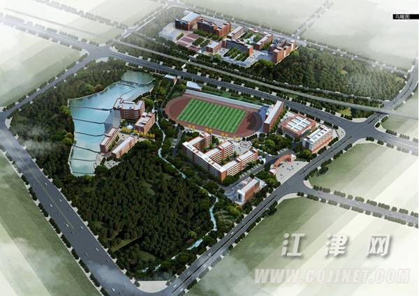 江津雙福軌道交通學校(重慶市工業(yè)學校)