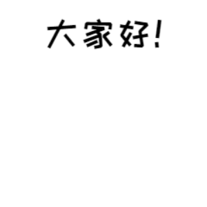 關(guān)于成人本科報(bào)考學(xué)校后可以改嗎的信息
