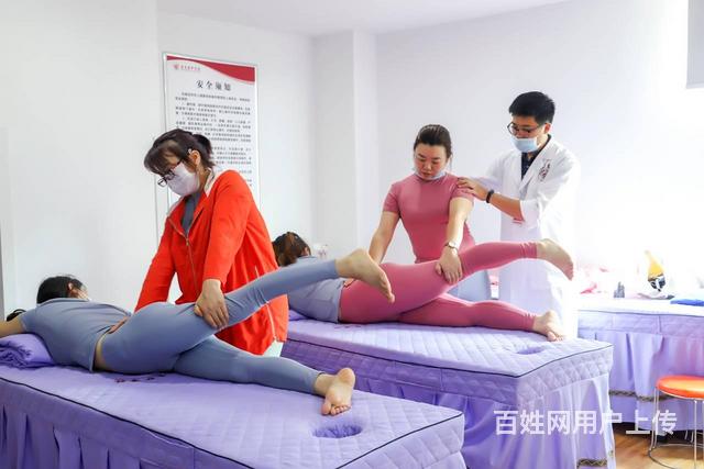 成都按摩職業(yè)培訓(xùn)學(xué)校的簡單介紹