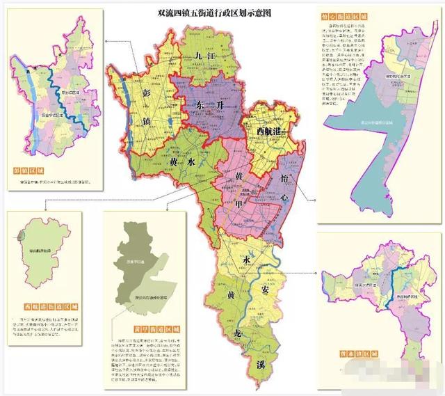 關(guān)于成都威斯敏斯特國際學(xué)校學(xué)費(fèi)的信息圖3
