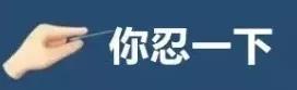 關(guān)于成都威斯敏斯特國際學(xué)校學(xué)費的信息