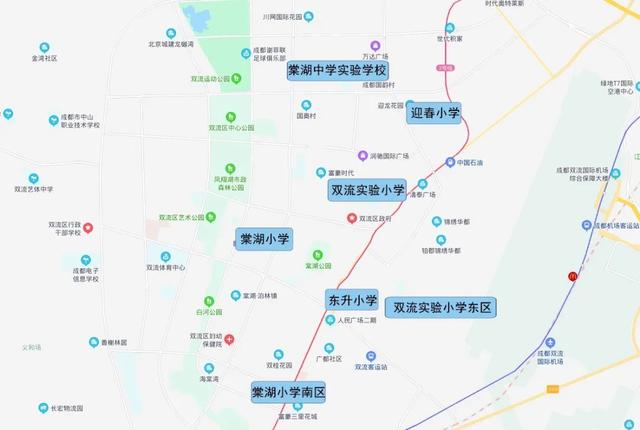 關(guān)于成都威斯敏斯特國際學(xué)校學(xué)費的信息