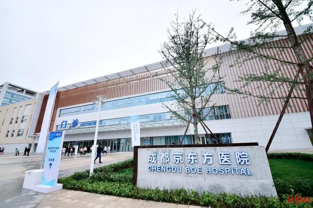 關(guān)于成都威斯敏斯特國際學(xué)校學(xué)費的信息