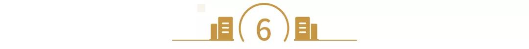 關(guān)于成都威斯敏斯特國際學(xué)校學(xué)費的信息