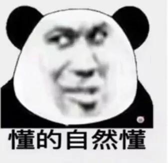 關(guān)于成都威斯敏斯特國際學(xué)校學(xué)費的信息