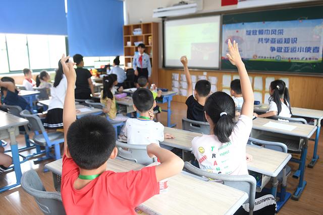 上海三加二學校在哪里的簡單介紹