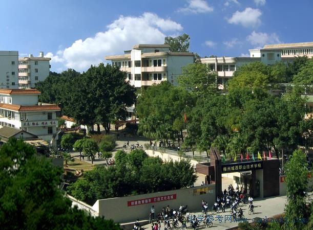 梅州職業(yè)學校排名(梅縣第一職業(yè)學校招生)