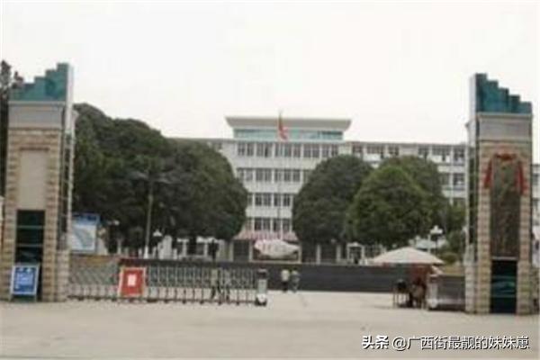 包含廣西幼師學(xué)校哪所最好大專(zhuān)的詞條圖2